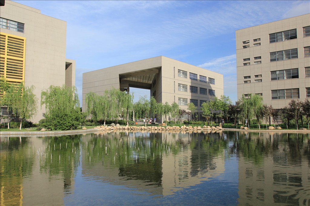 Chang'an University